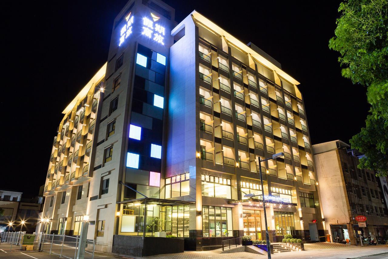 V-Hotel Taitung Экстерьер фото